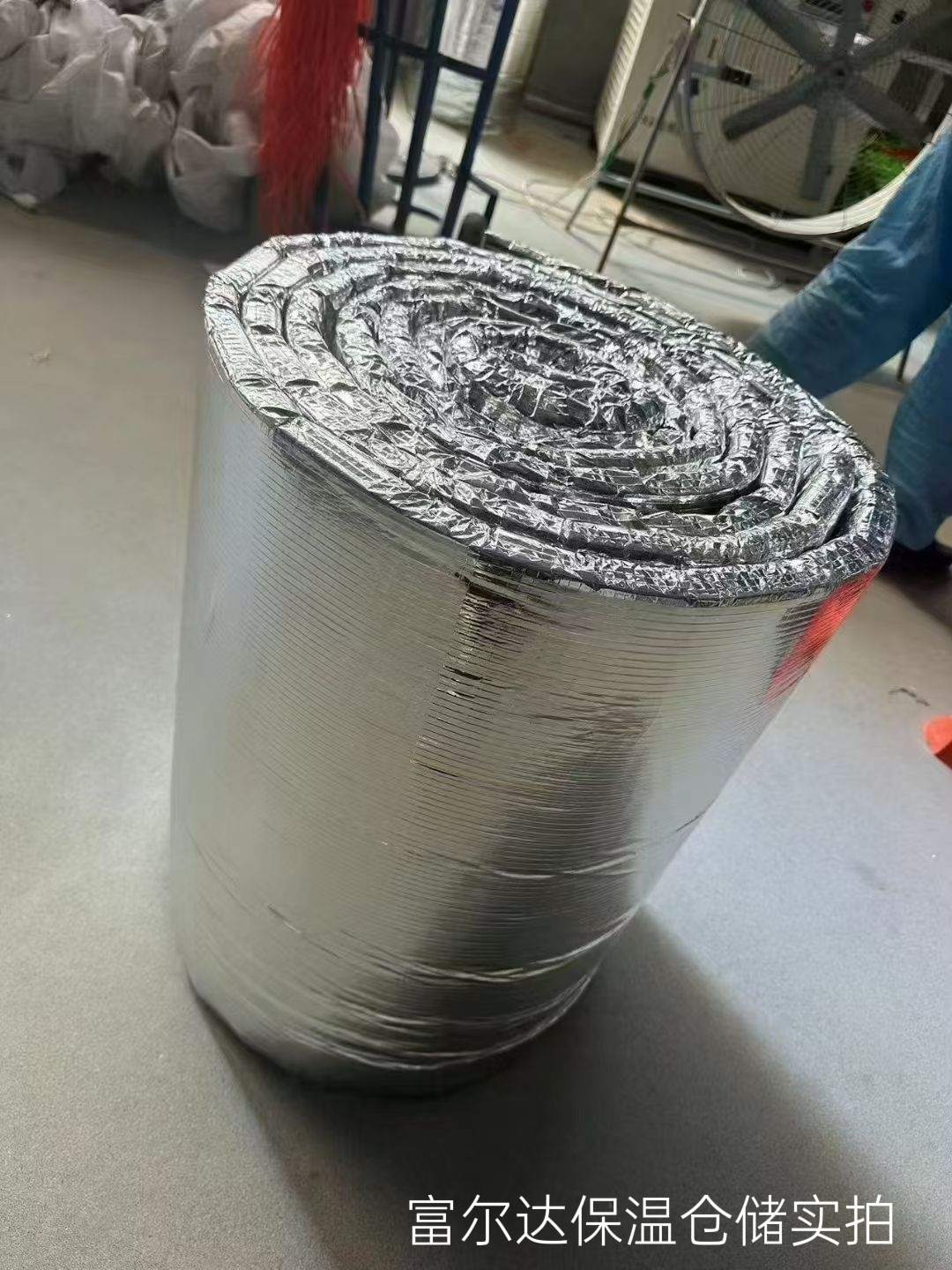 鹰潭市窑炉保温板硅酸铝毯 - 厂家