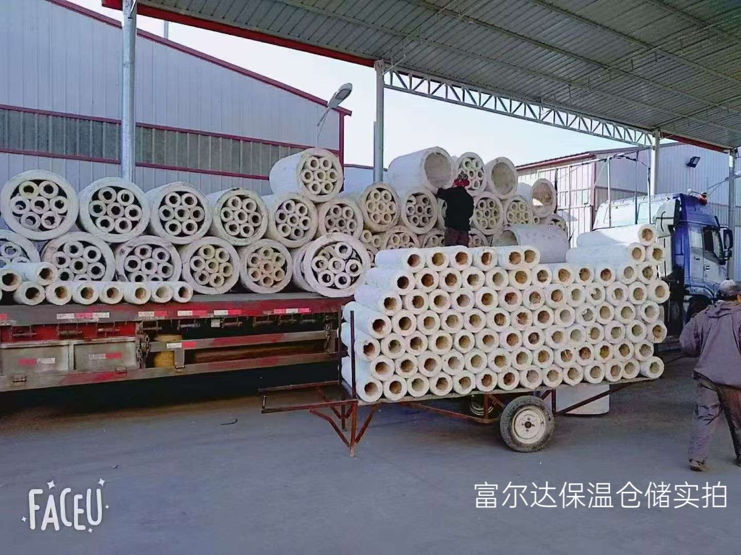 鹰潭市硅酸铝毯硅酸铝管 - 厂家