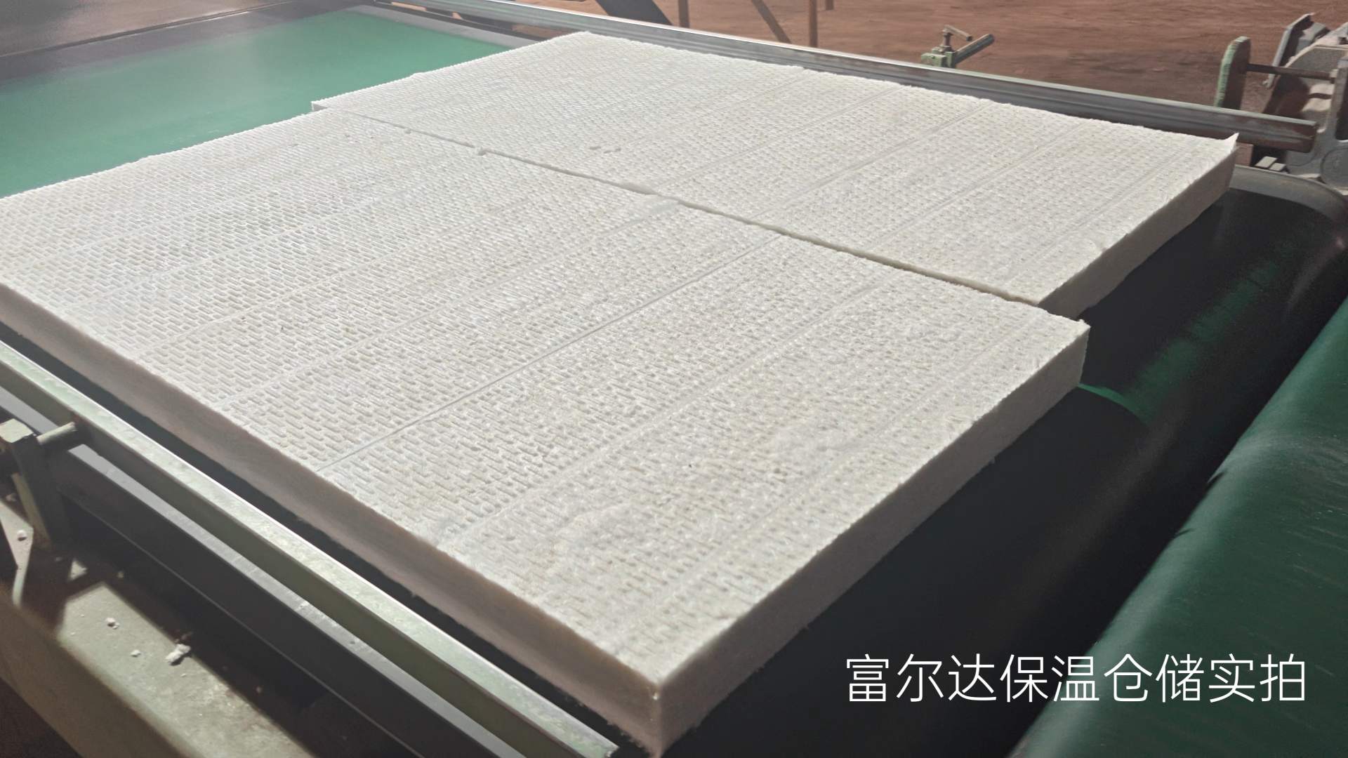鹰潭市窑炉保温板硅酸铝毯 - 方案