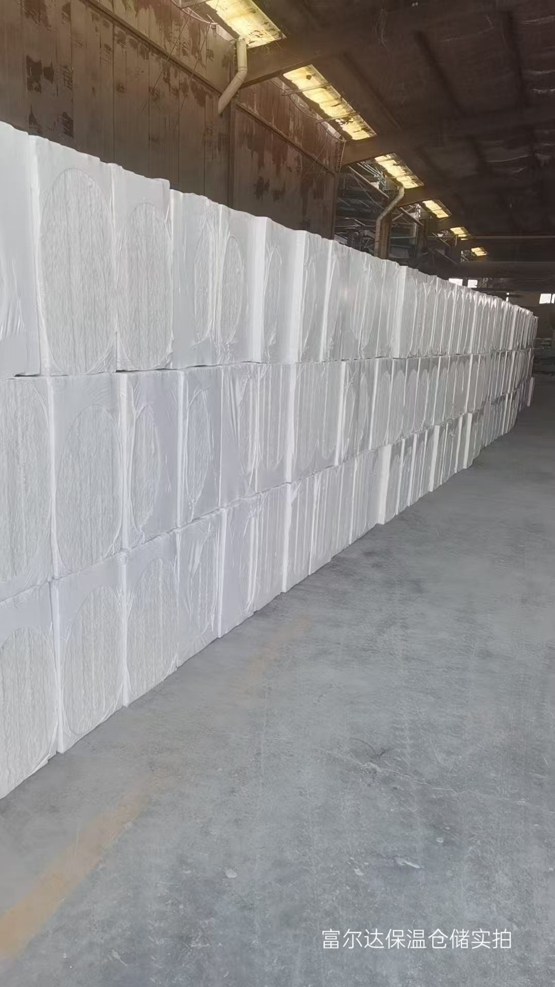 鹰潭市窑炉保温板陶瓷纤维板 - 排名